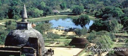 Polonnaruwa view